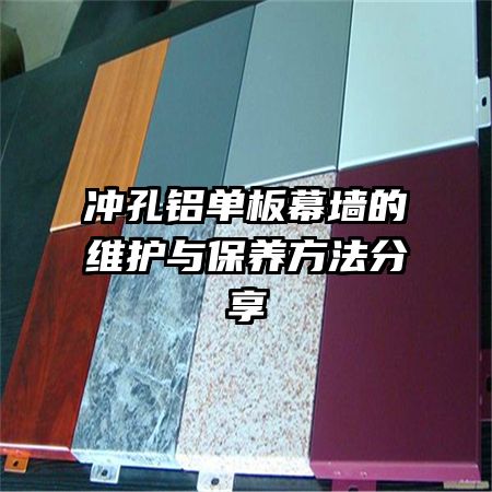 ���������Ļǽ��ά���뱣����������