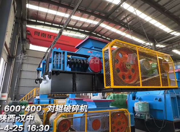 600x400Թ 