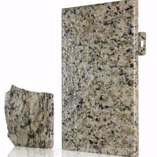 ʯ��3mm������